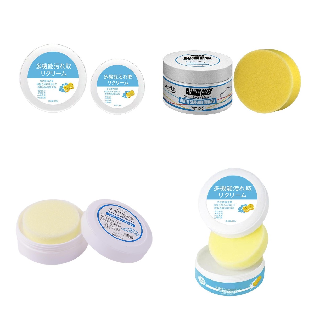 Sneaker Protector Spray - Creme De Limpeza De Sapatos Brancos,